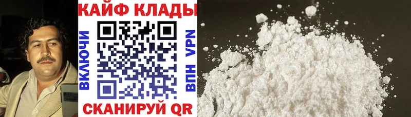Псилоцибиновые грибы Чегем