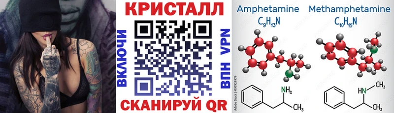 АМФ 98%  Чегем 