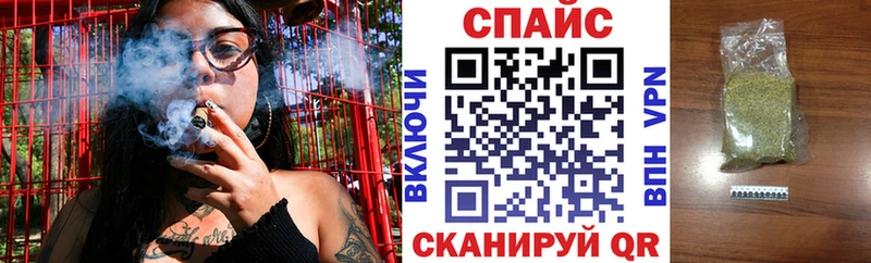 Бутират вода  Чегем 
