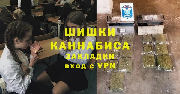 эйфоретик Абдулино