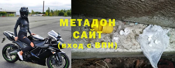 герыч Абаза