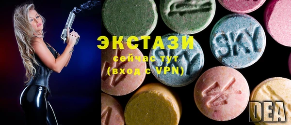 спиды Абинск